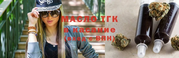 кокс Абинск