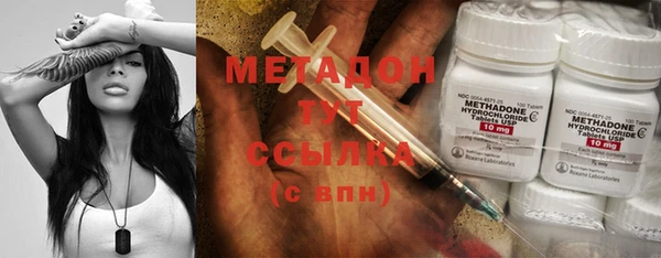 кокс Абинск
