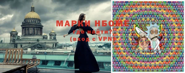 кокс Абинск