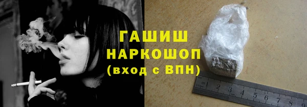 кокс Абинск