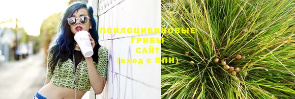 кокс Абинск