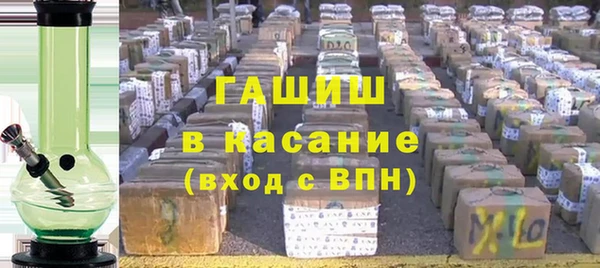 крисы Абаза