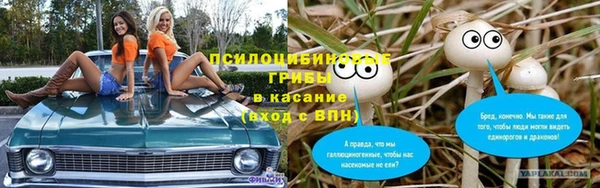 кокс Абинск