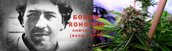 амфетамин Абдулино