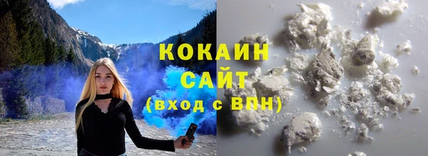 трава Алзамай