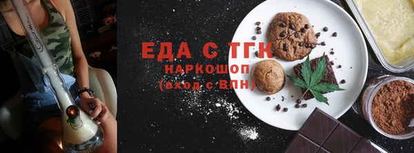 крисы Абаза